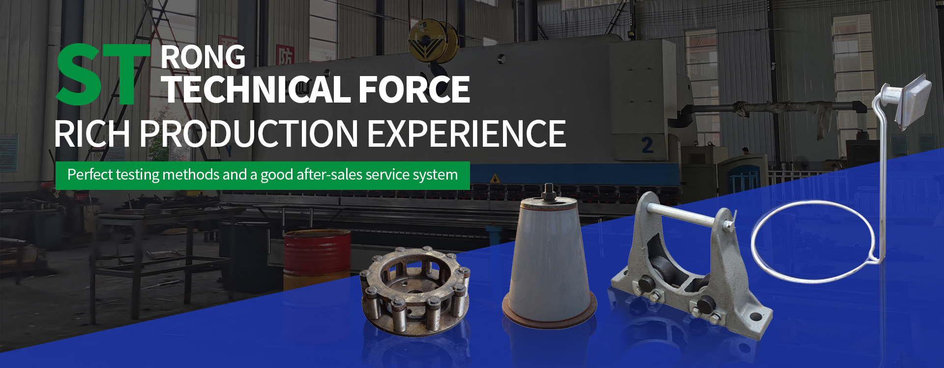 Hebei Dawei Environmental Protection Equipment Technology Co., Ltd